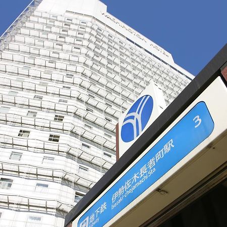 Yokohama Isezakicho Washington Hotel מראה חיצוני תמונה